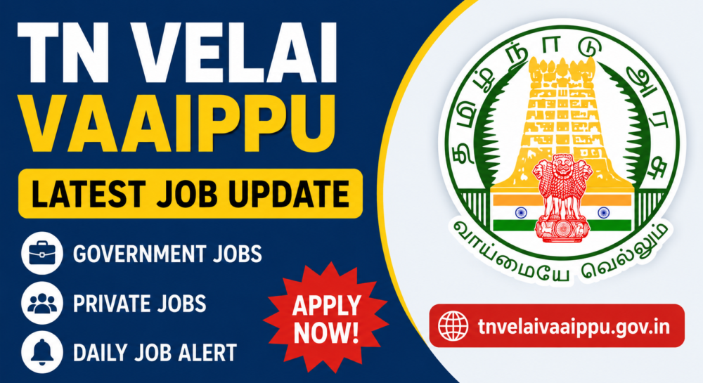Tn velaivaippu job update