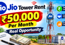 Jio Tower Rent ₹50,000 Per Month: Real Opportunity