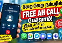 Online Call Guide: How to Make Free Internet Calls